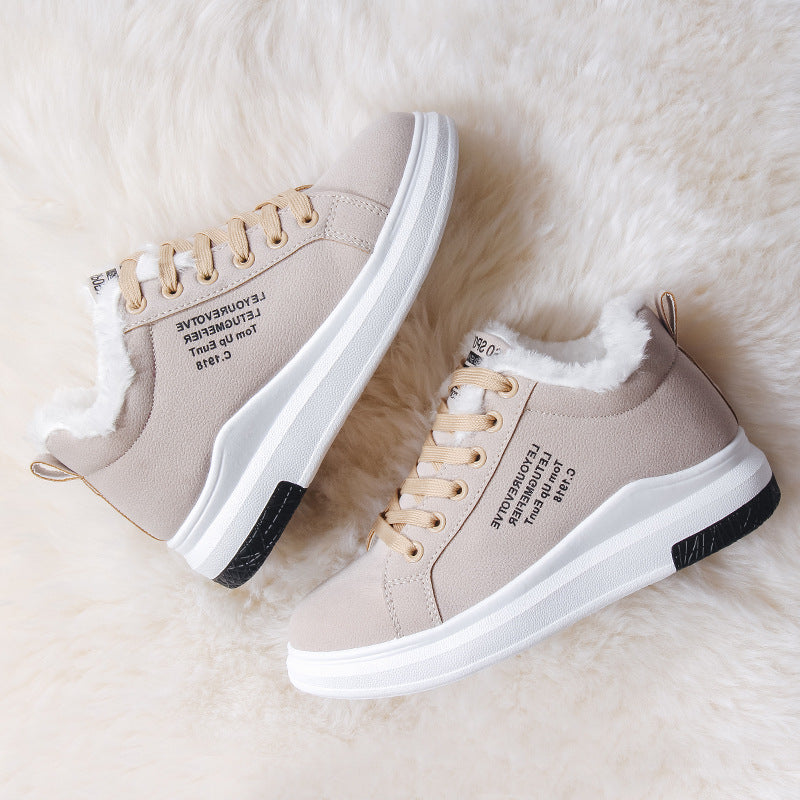 SOPHIE | Moderne Sneakers für einen trendigen und komfortablen Look